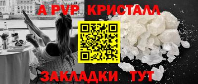 бошки Нягань