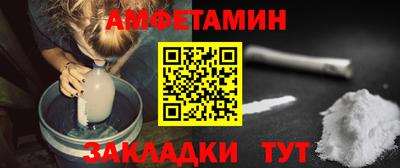 бошки Нягань