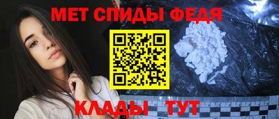 хмурый Обнинск