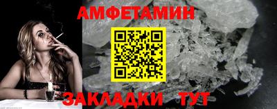 кокаин перу Обь