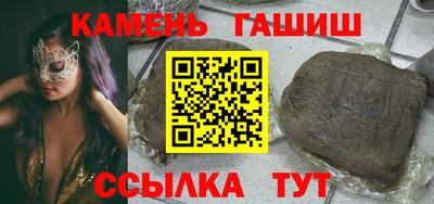 кокаин перу Обь