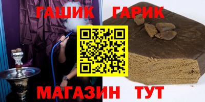 кокаин перу Обь