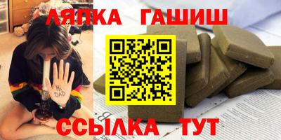 кокаин перу Обь