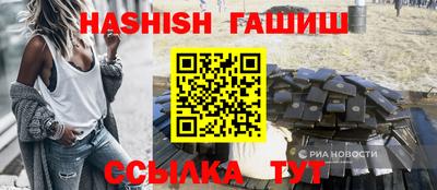 кокаин перу Обь