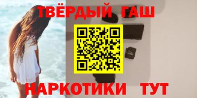 бошки Нягань