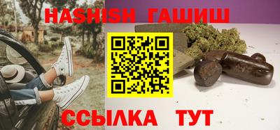бошки Нягань