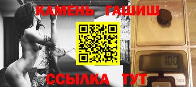 кокаин перу Обь
