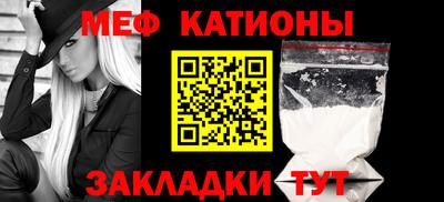 бошки Нягань