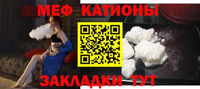хмурый Обнинск