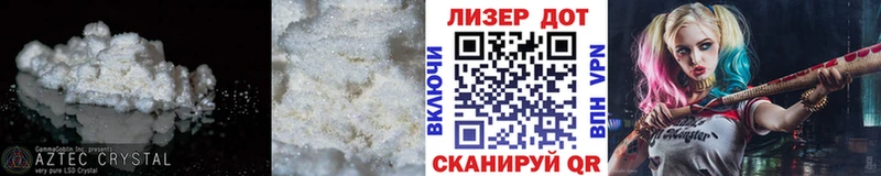Лсд 25 экстази кислота  kraken ссылки  Сегежа 
