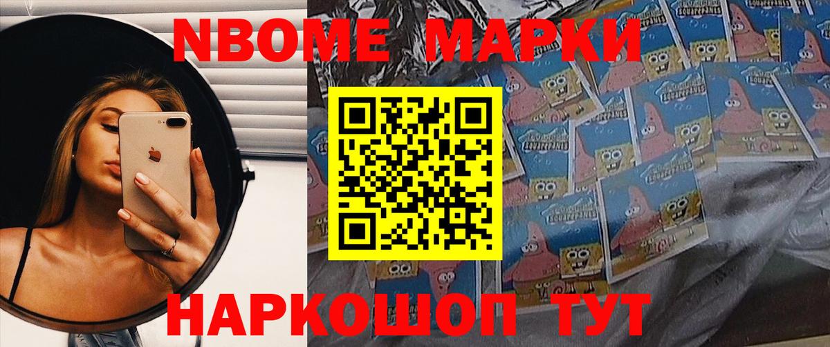 ЛСД экстази кислота  LSD-25 экстази  Вход с VPN  Сегежа  ЛСД экстази ecstasy 