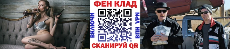 Первитин пудра  Сегежа 